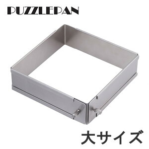 �T���N���t�g �p�Y���p���i��j PUZ-01 [���َq��� �����\ �H��@�Ή� �I�[�u���Ή� �X�e�����X ���{�� SUNCRAFT]