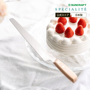 TNtg WFm[YiCt SPE-01@XyVe SUNCRAFT