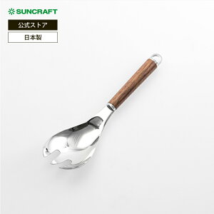 TNtg EbfB^C T[rOtH[N / ؕ XeXE{ WT-22