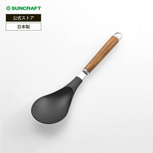 TNtg EbfB^C iCCXXv[ / ؕ XeXE{ WT-23