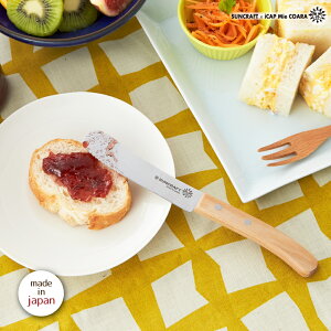 �w���ɂ��Ȃ邱�Ԃ�ȃi�C�t [ �P�[�L���p�e�i�C�t ] �p���؂�i�C�t �y�e�B�i�C�t ��[�� �ؕ� �u���E�� �i�`������ WW-206 �X�e�����X ���{�� �򕌌��֎s �ւ̐n�� SUNCRAFT