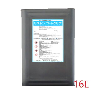 (Ǝ҈ )Xg R[gNA(16L) ^CZgpR[g ی