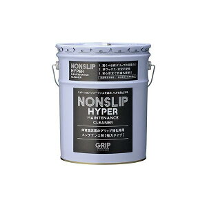 (Ǝ҈ )Obv mXbvnCp[ (18L) ̈كeiX GRIP NONSRIP (EKK191)