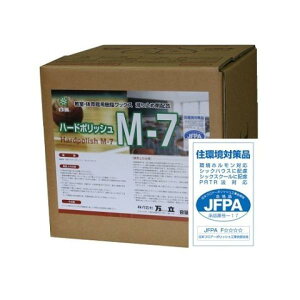 (Ǝ҈ ) n M-7(18L) Ëٗpih؏jbNX qǂ̈SƌN ŗD 