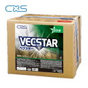 CXS ベクスター(18L) 樹脂ワックス シーバイエス 光沢 ベクトラ後継品 低臭設計