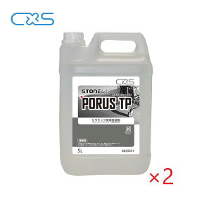 (P[X̔)CXS |[X eB[s[(5L×2{) Ώp tA Z~bN^CܐZp PORUSTP V[oCGX P[X̔