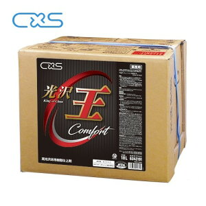 CXS@V[oCGX@򉤃vXC(18L)