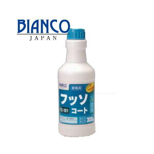 �r�A���R �t�b�\�R�[�g 300g FS101 �t�b�f���� �ی��