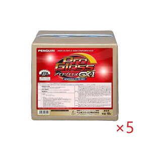 (5���Z�b�g) �y���M�� �v���O���XGX-1(18L) BIB(�o�b�N�C���{�b�N�X) �Ɩ��p �������b�N�X �v���O���X����v���X��p�i ����d��