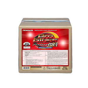 (���Ǝ҈� ��������)�y���M�� �v���O���XGX-1(18L) BIB(�o�b�N�C���{�b�N�X) �Ɩ��p �������b�N�X �v���O���X����v���X��p�i ����d��