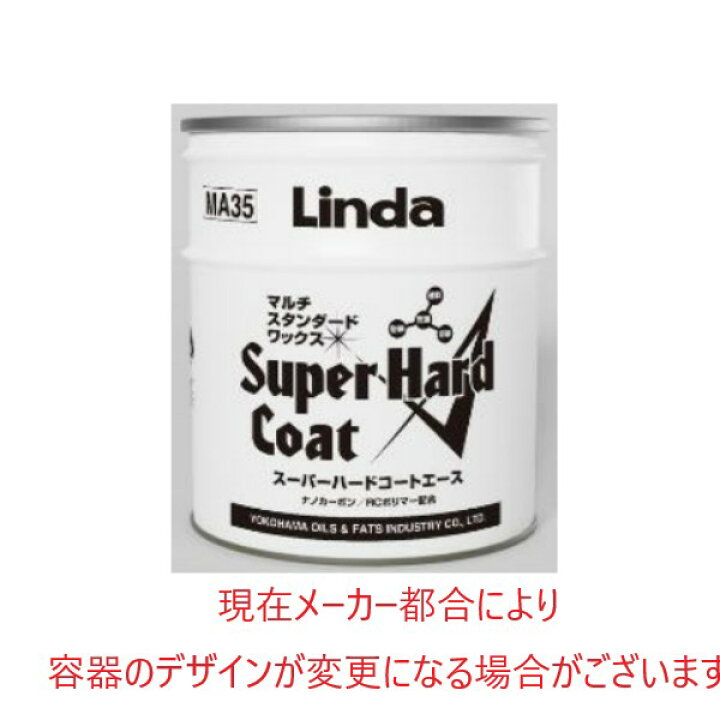 楽天市場】Linda スーパーハードコートエース 18kg フロアワックス 
