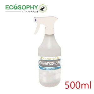 GR\tB XeXpRCh(500ml) XeX w䉘 q[}[N̏ ہERہEp\^Cv