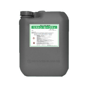 Xg Z[teB(20kg) h ^C ΍ Oǐ _