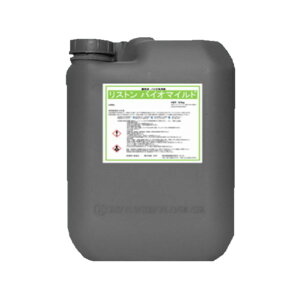 Xg oCI}Ch(20kg) h ^C ΍ Oǐ _