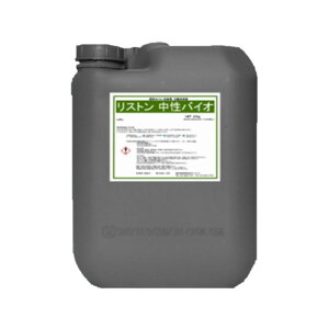 Xg oCI(20kg) h ^C ΍ Oǐ 