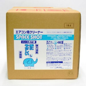 Xy[XVbg@GARpN[i[ (18kg)@I[uebN