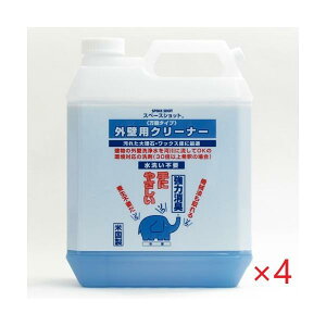 (P[X̔)Xy[XVbg OǗpN[i[ (3.78L×4{) ECXE׋ۂ\ I[uebN 4L 1K@RbN