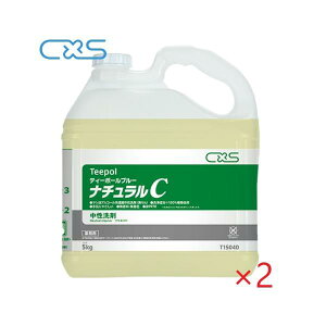(�P�[�X�̔�) CXS �e�B�[�|�[���u���[ �i�`������C (5kgx2�{)