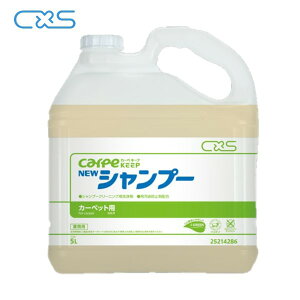 (Ǝ҈ )CXS j[Vv[ (5L) J[yL[v J[ybgEVv[N[jOp V[oCGX