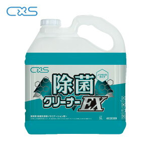 CXS ۃN[i[EX (5L) V[oCGX tApN[i[ Ɩp