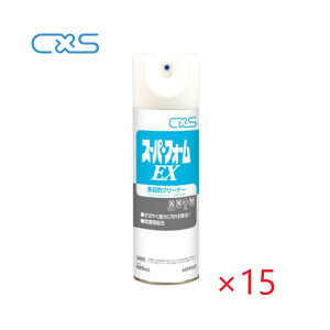 (P[X̔) CXS X[p[tH[EX(480ml×15{) V[oCGX Ɩp Xv[N[i[ iԁF6039547 gXRiԁF195-4970