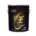 CXS 剥離王プラスC (18L) フロアワックス剥離剤 プラスシー シーバイエス