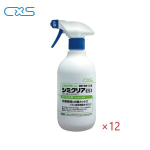 ([J[i)(P[X̔)CXS V~NAES1(450ml×12{) J[yL[v J[ybg V~ V[oCGX