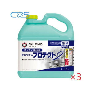 (P[X̔)CXS VAtH[veNg2(5Lx3{) fAJ V[oCGX ~[p Cp