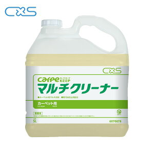 CXS J[yL[v }`N[i[(5L) J[ybg O Vv[ GNXg V~ V[oCGX