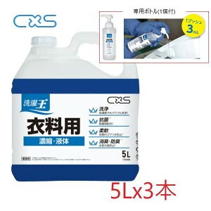 (P[X̔) CXS  ߗp(5Lx3{/p{gt) Ό ߗp Zk t R _ LEhL