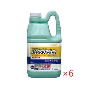 (P[X̔) CXS pCvNAWF(2L×6{) rǗp  l܂ fn WF RbNt