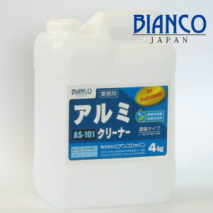 (Ǝ҈ )rARWp A~N[i[ (4kg) A~p TrEC