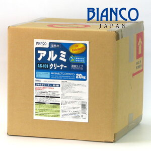 (Ǝ҈ )rARWp A~N[i[ (20kg) A~p TrEC