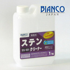 rARWp XeN[i[ (1kg) XeXp TrEC