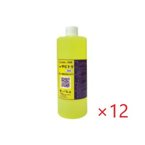 (P[X̔)  n Trg (500cc×12{) 500ml K