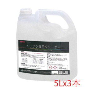 (P[X̔)_CJ gtpN[i[ (5L x 3{) t p Ɩp Qb΍ lւp