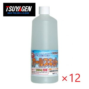 (P[X̔) ₰ I[XLbg(1L×12{) C  _ S^Cv