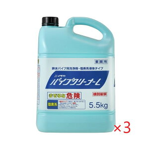 (P[X̔) jC^J pCvN[i[L(5.5kg ×3{) rǗp  l܂ fn WF