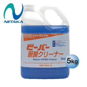 jC^J r[o[~[N[i[(5kg) Ɩpp 290430 AJ oϓI C W܂