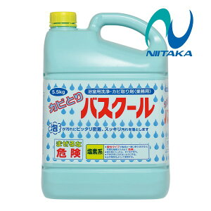 jC^J JrƂoXN[(5.5kg)   p Jr C 234035