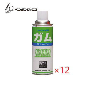 (P[X̔) yMbNX K[o[ 400ml×12{ K J[ybgp R[h^Cv GA][ P[X̔