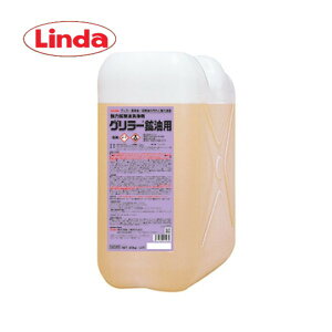 (Ǝ҈ )Linda O[zp(20kg) ͍z H @B ԗ _ lH 20L