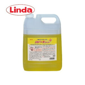 Linda@Vo[Nt@[Xg (5kg)@lH