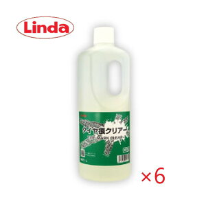 (Ǝ҈ )Linda ^CNA[(1L×6{) P[X̔ Zk^Cv H K\X^h q _ lH v6L P[X̔