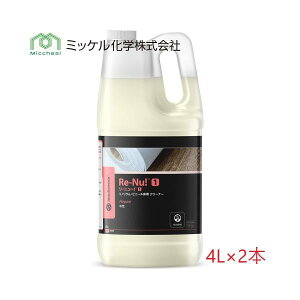 (P[X̔)~bPw Ej[!1 (4Lx2{) Ɩp   mEƃrj[pN[i[ oCIeNmW[ Re-Nu!1 Prepare
