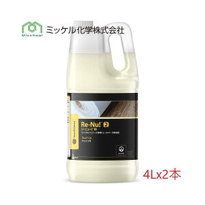 (P[X̔)~bPw Ej[!2 (4Lx2{) Ɩp AJ mEƃrj[pq[}[N oCIeNmW[ Re-Nu!2 Touch up