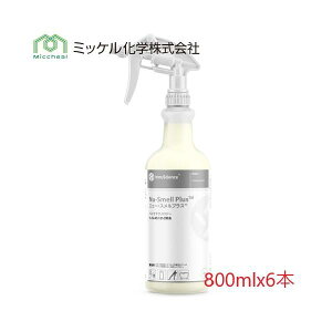 (P[X̔)~bPw j[EXvX(800mlx6{) Ɩp  gC̃jIC L oCIeNmW[