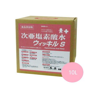 EBbLS(10L)  HiYEۗ f_ { t^Cv NԔZxiۏ ECbL n