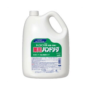 ԉ pnh\[v(4.5L) 7`10{ Zx e Ɩp