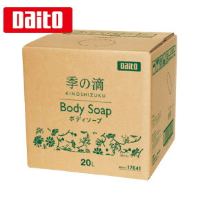 _Cg G̓H {fB\[v(20L) RbNt lւp e wAPA